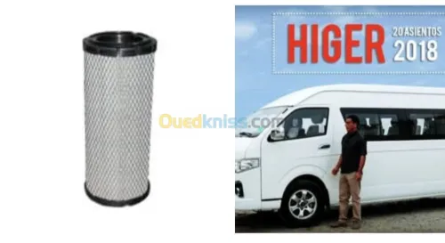 بيع قطع غيار higer mini van15 place