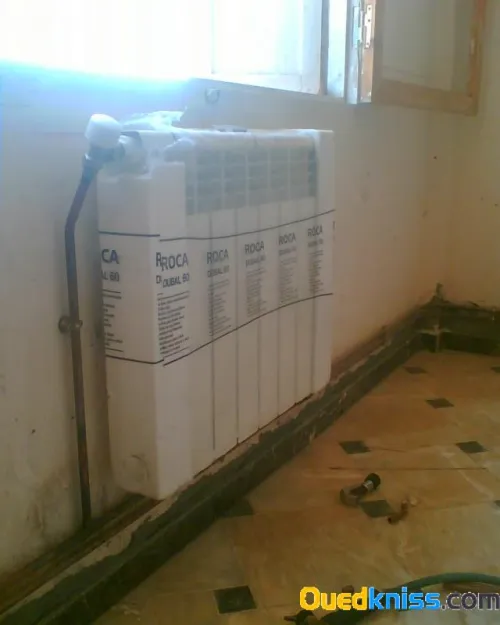 La clinique de la chaudière