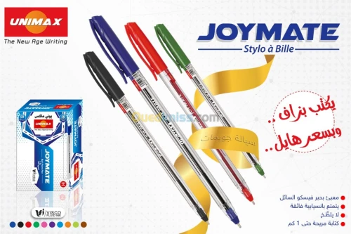 STYLO UNIMAX JOY MATE 1.0
