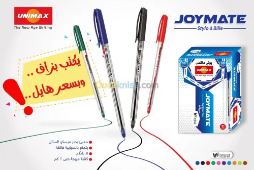 STYLO UNIMAX JOY MATE 1.0