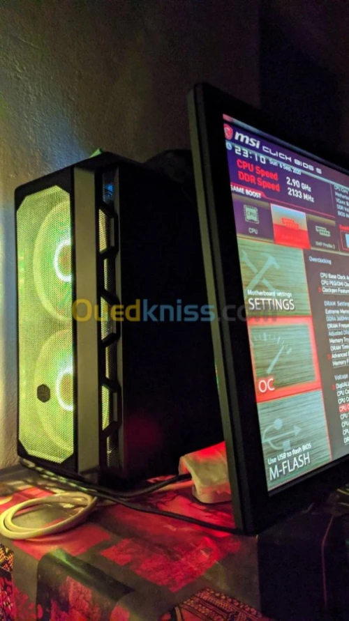 PC GAMER - RTX 4070 + i7 10700 + 32GB