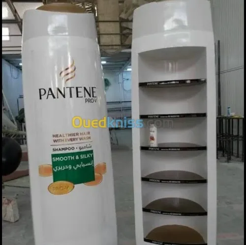 FAB/ objet publicitaire geant