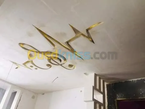 Decoration platre et placo platre