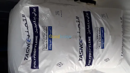 Bobine PP Thermoformage 