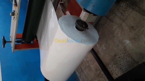 Bobine PP Thermoformage 