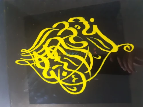 Calligraphie et publicité 