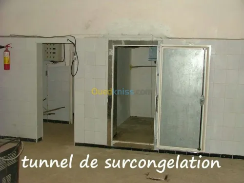 Vente Usine Tlemcen Ghazaouet