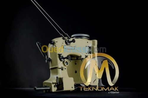 Machine A Coudre Union Special