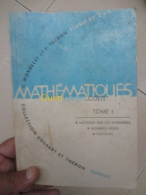 Livre  Mathématique / كتب الرياضيات 