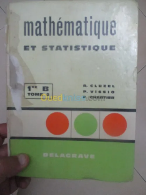 Livre  Mathématique / كتب الرياضيات 