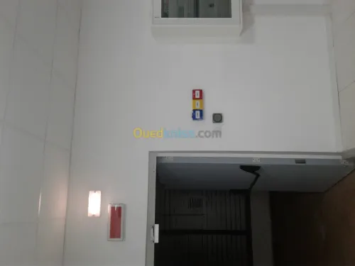 Installation et maintenance 