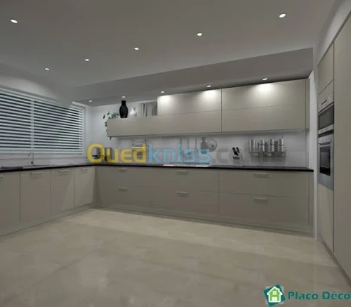 Aménagement et décoration intérieur