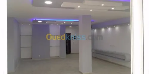 Aménagement et décoration intérieur