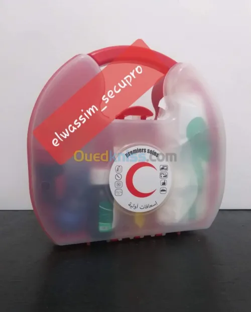 Vente et maintenance tous type d'extincteur