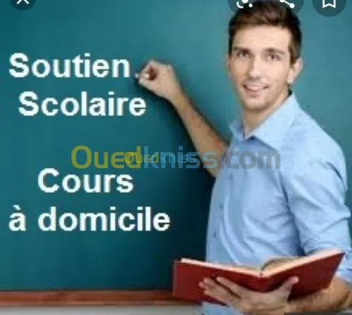 Cours de maths particulier à domicile 