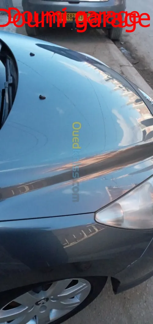 Epic Detailing dz 