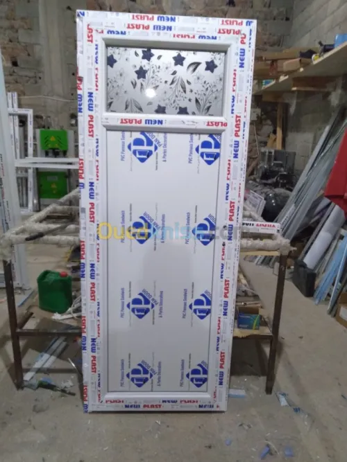 Minuiserie pvc