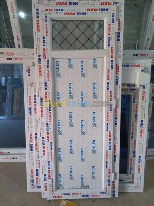 Minuiserie pvc