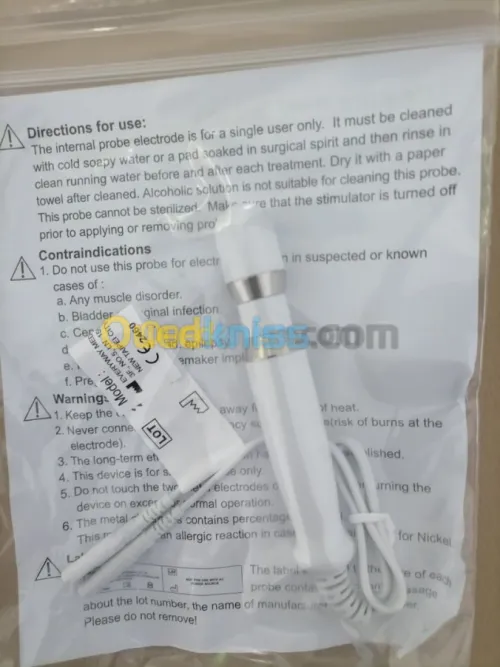 Sonde Anale de rééducation périnéale 