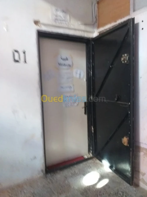 Vente Appartement F3 Skikda El Hadaiek