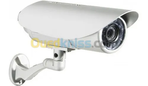 INSTALLATION CAMERA DE SURVEILLANCE