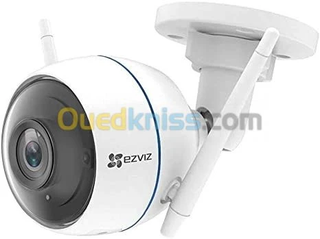 INSTALLATION CAMERA DE SURVEILLANCE