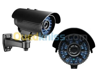 INSTALLATION CAMERA DE SURVEILLANCE