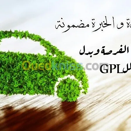 INSTALATION et réparation gpl