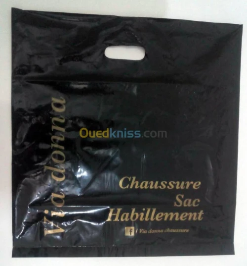 Sac shopping publicitaire 