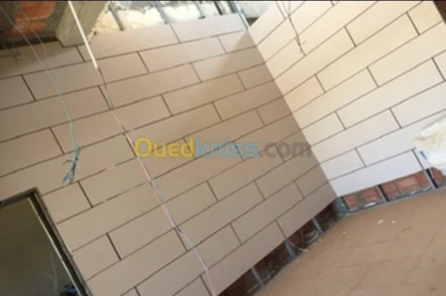 Menuiserie aluminium 