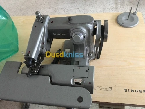 Vente des machines a coudre