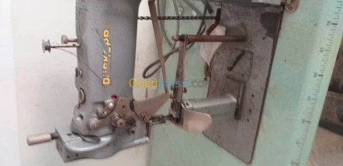 Vente des machines a coudre