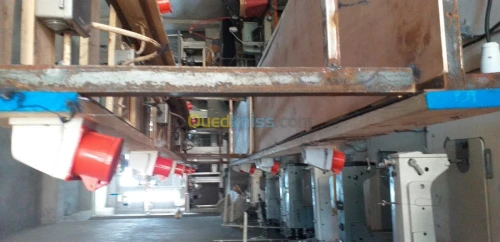 Vente des machines a coudre