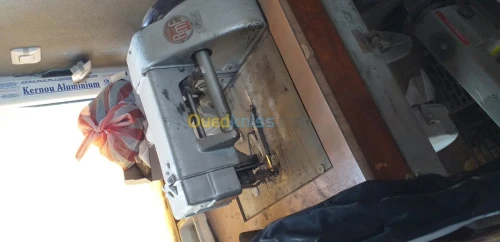 Vente des machines a coudre