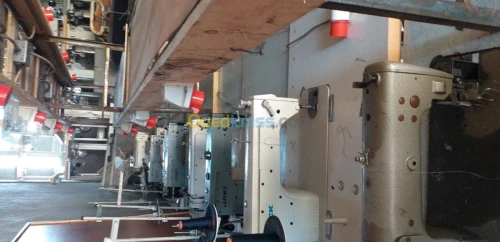 Vente des machines a coudre