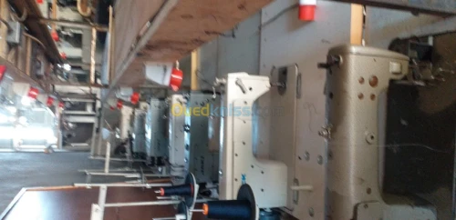Vente des machines a coudre