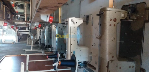 Vente des machines a coudre