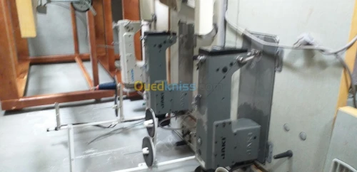 Vente des machines a coudre