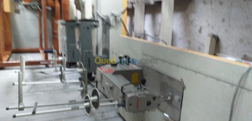 Vente des machines a coudre