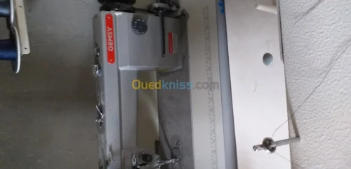 Vente des machines a coudre