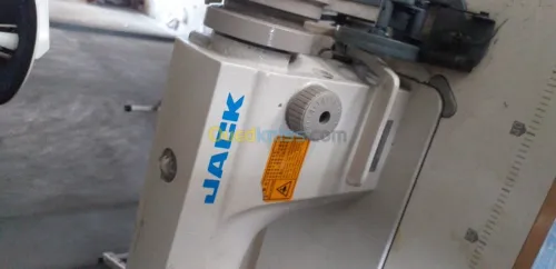 Vente des machines a coudre