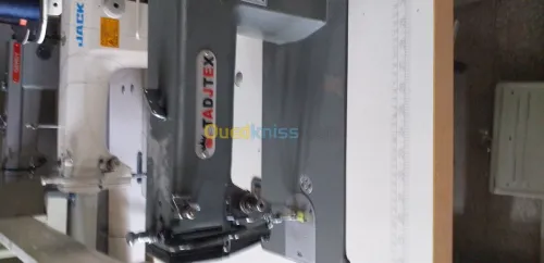 Vente des machines a coudre