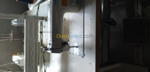 Vente des machines a coudre