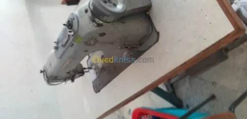 Vente des machines a coudre