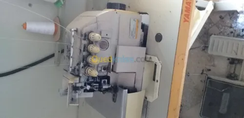 Vente des machines a coudre