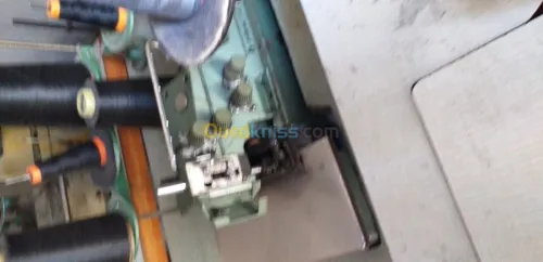 Vente des machines a coudre