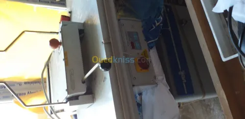 Vente des machines a coudre