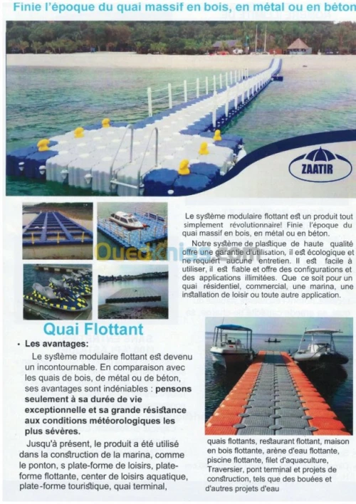 quai flottant en polyéthyléne  