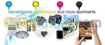 Sérigraphie tous supports
