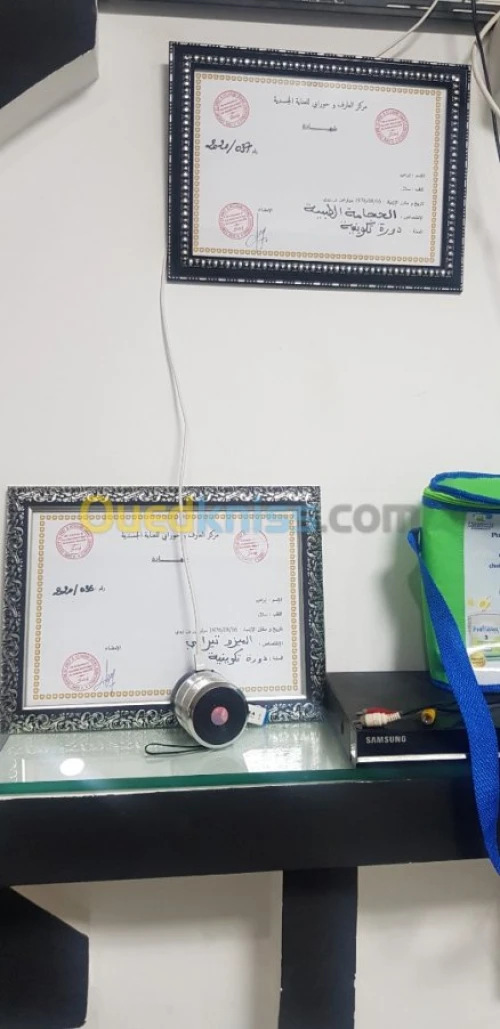 Lifting Colombien multi service avc hi